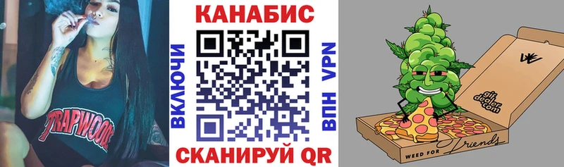 Купить Галлюциногенные грибы  КОКАИН  Меф мяу мяу  Бошки Шишки  Alpha-PVP  АМФЕТАМИН  Лаишево