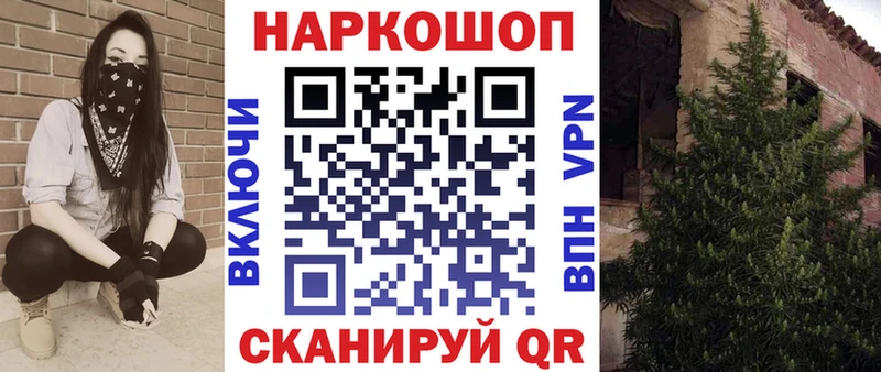 МДМА Лаишево