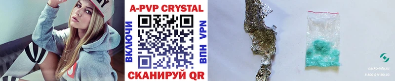 Alfa_PVP СК КРИС  Купить  Лаишево 