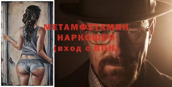 амф Богородицк