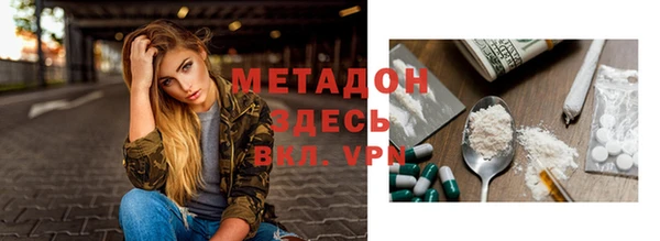 кокс Богданович