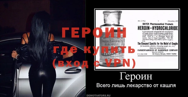 амф Богородицк