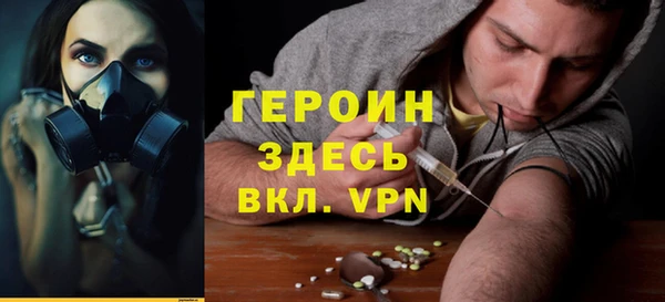 амф Богородицк