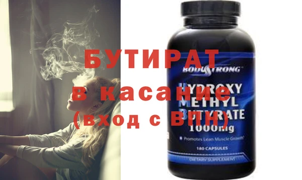 кокс Богданович