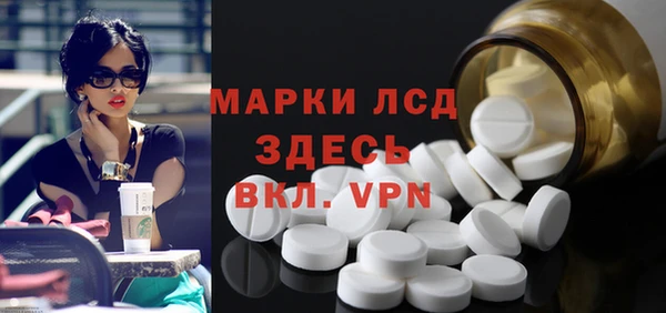 кокс Богданович