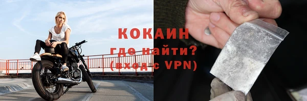 амф Богородицк