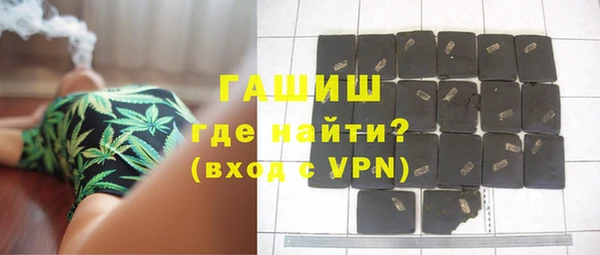 не бодяженный Богородск