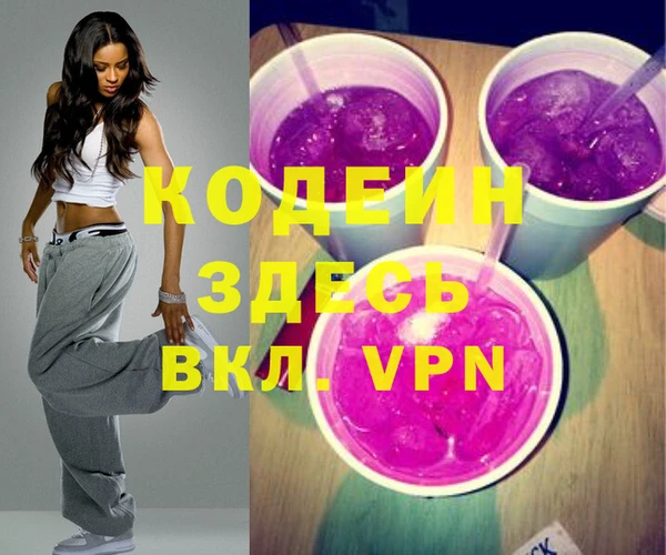 кокс Богданович