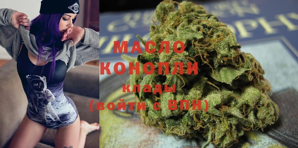 не бодяженный Богородск