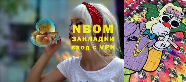 кокс Богданович