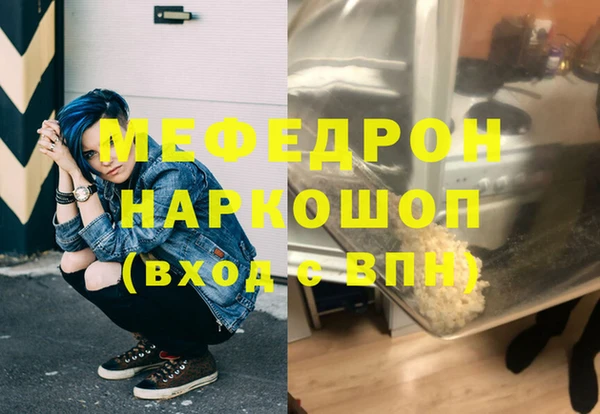 кокс Богданович