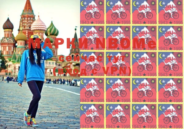 не бодяженный Богородск