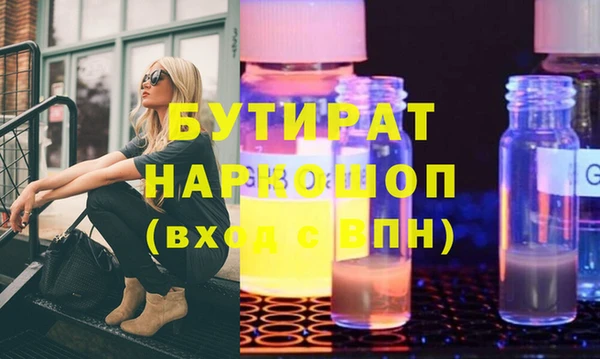 кокс Богданович
