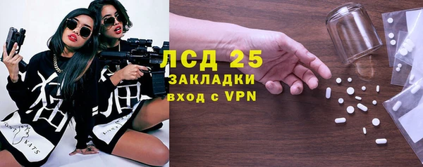 кокс Богданович