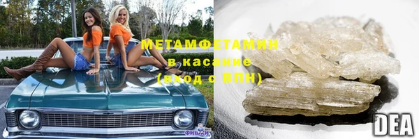 амф Богородицк