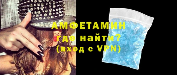 не бодяженный Богородск