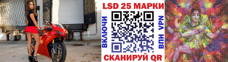 Купить  Лаишево  Марки N-bome 1,5мг 