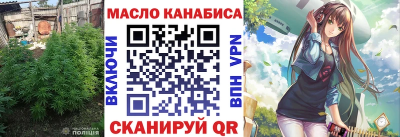 Дистиллят ТГК Wax  Купить  Лаишево 