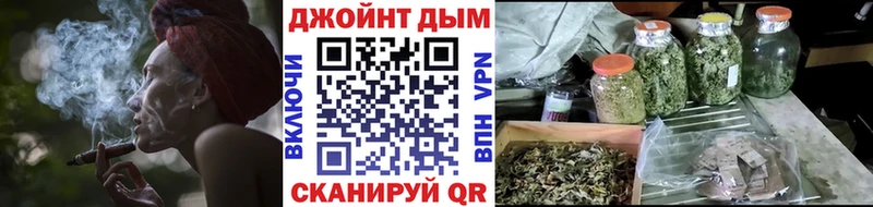 МАРИХУАНА MAZAR Лаишево